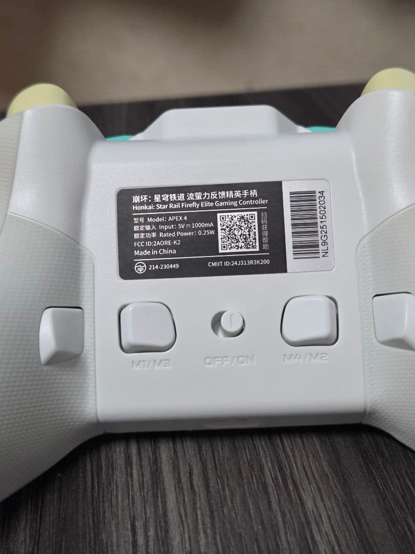 Flydigi APEX4 崩壊スターレイル ホタル　コントローラー