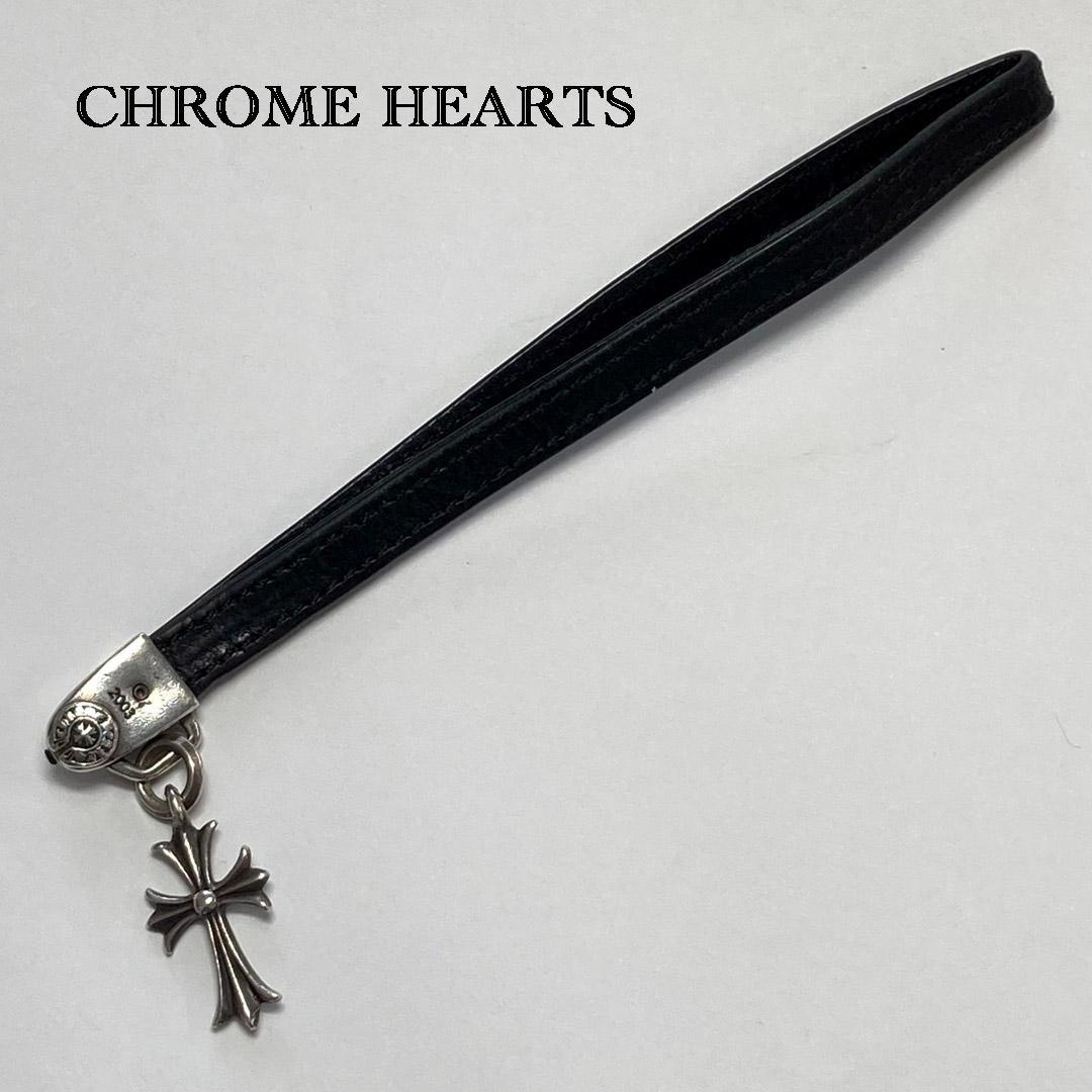 クロムハーツ タイニーCHクロス レザーストラップ CHROME HEARTS