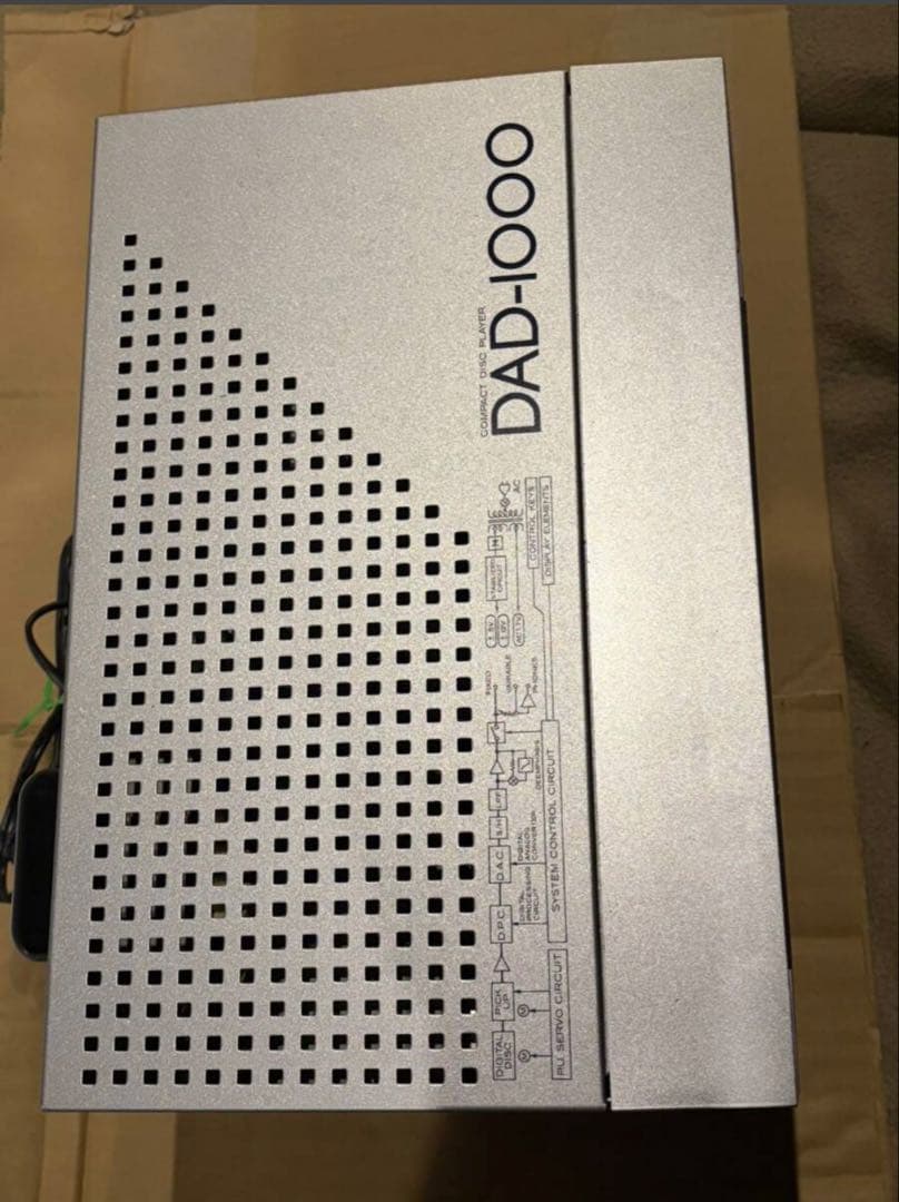 Lo-D HITACHI DAD-1000 CDプレイヤー ⑤