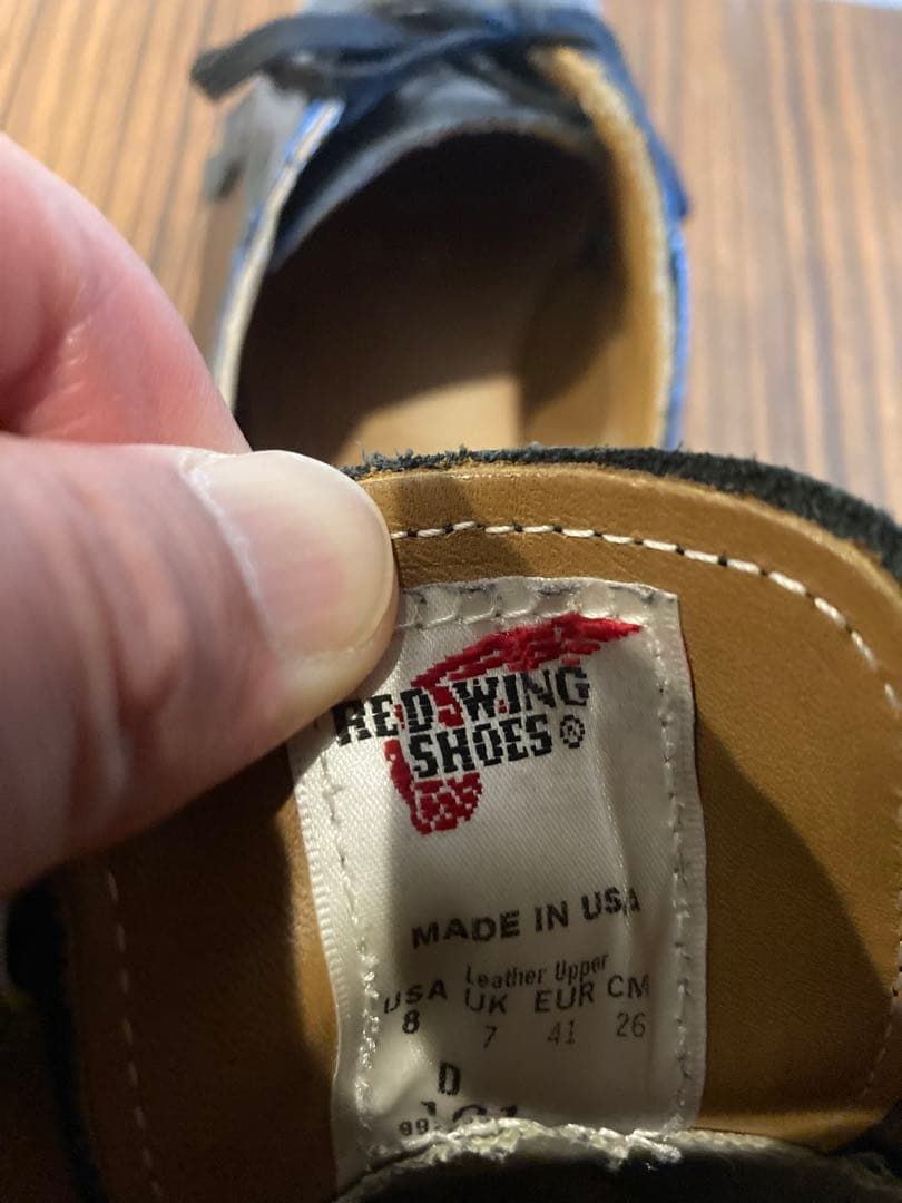 【美品】RED WING レッドウイング ポストマン 101 US8 黒 短靴