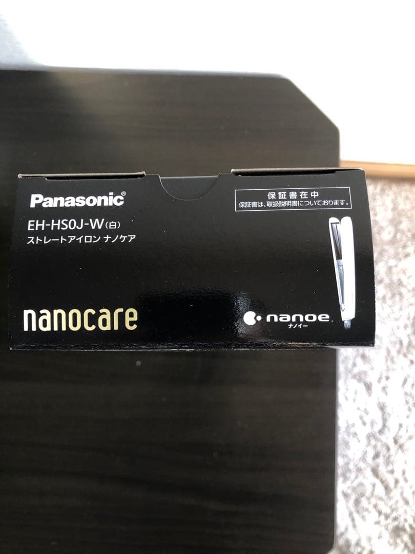 パナソニックストレート用スムースグロスコーティングプラス 海外対応白