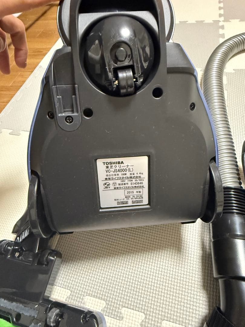 東芝　掃除機　トルネオ　キャニスター型　付属品セット