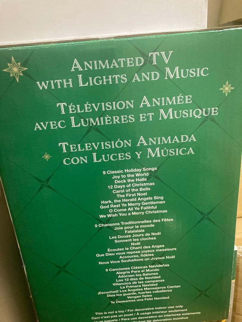 アニメーションテレビ ライトと音楽付き クリスマス 新品未開封