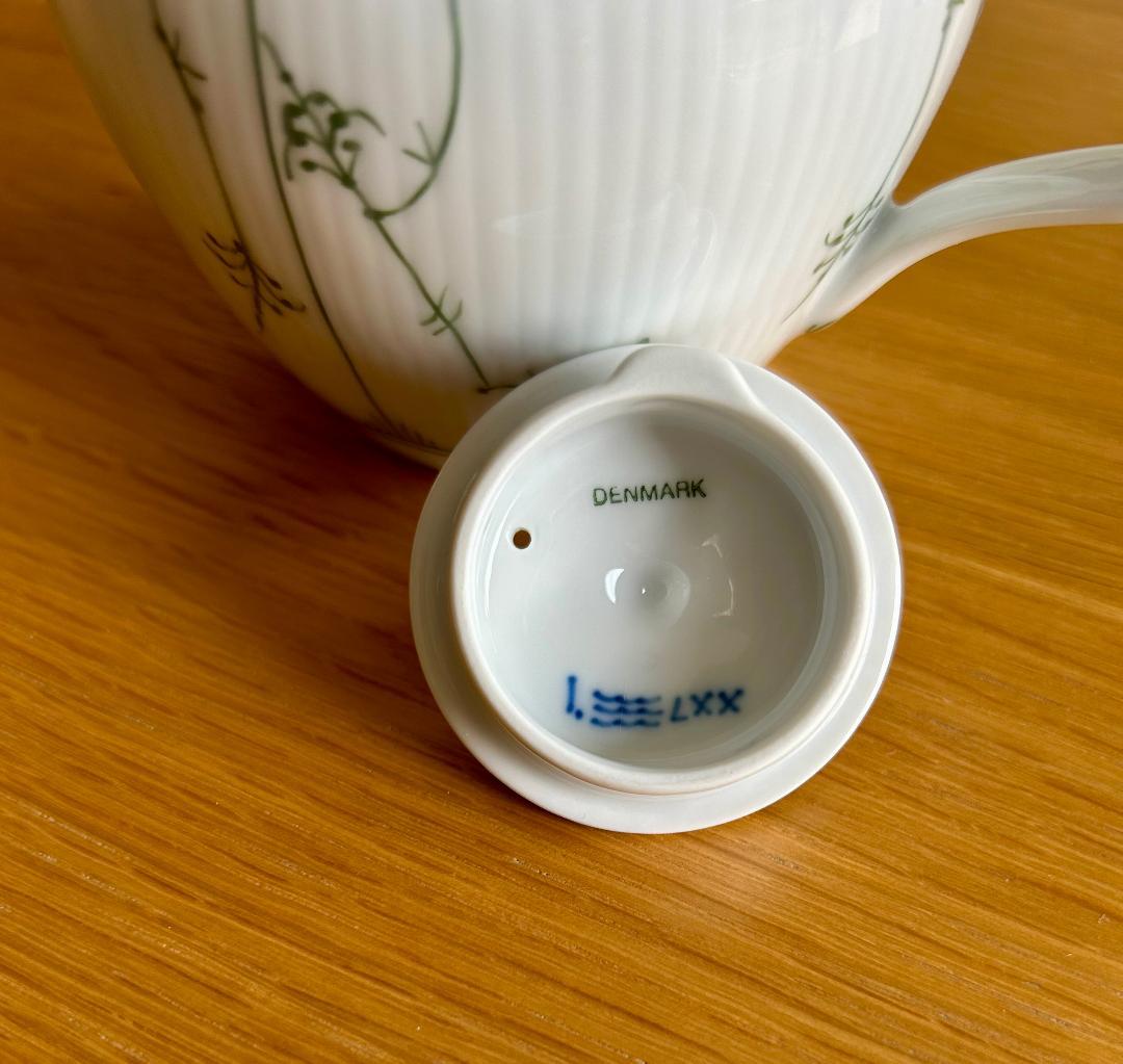 ロイヤルコペンハーゲン グリーンフルーテッドプレイン ミニティーポット350ml