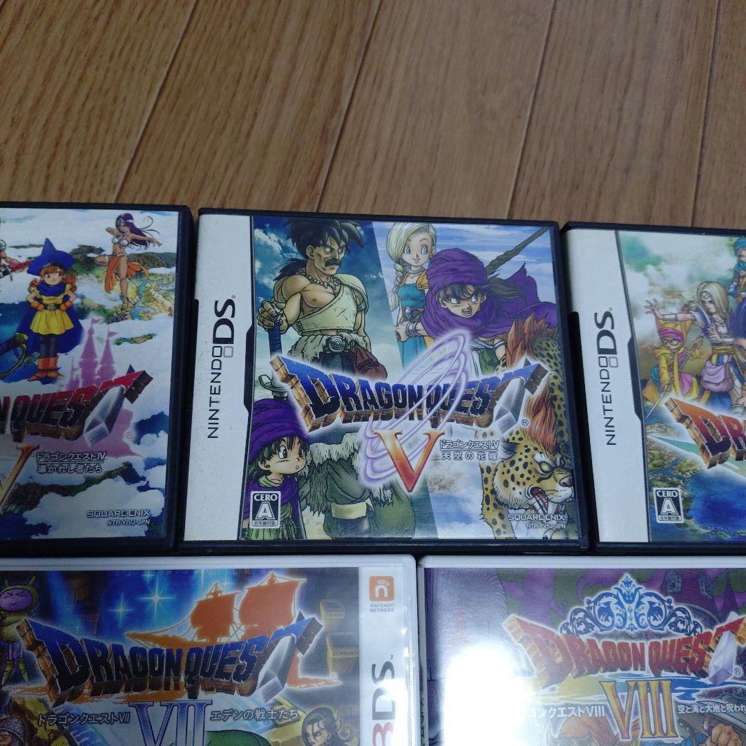 3DSLL本体ドラゴンクエストIV V Ⅵ Ⅶ VIII セット メダロット8