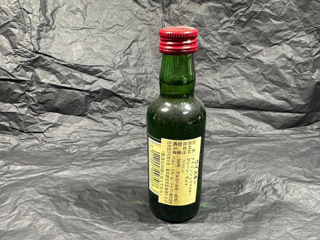 ミニボトル　ジェムソン　JAMESON　旧ボトル・現行ボトル　セット