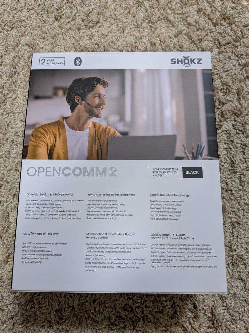SHOKZ OpenComm2 骨伝導イヤホン