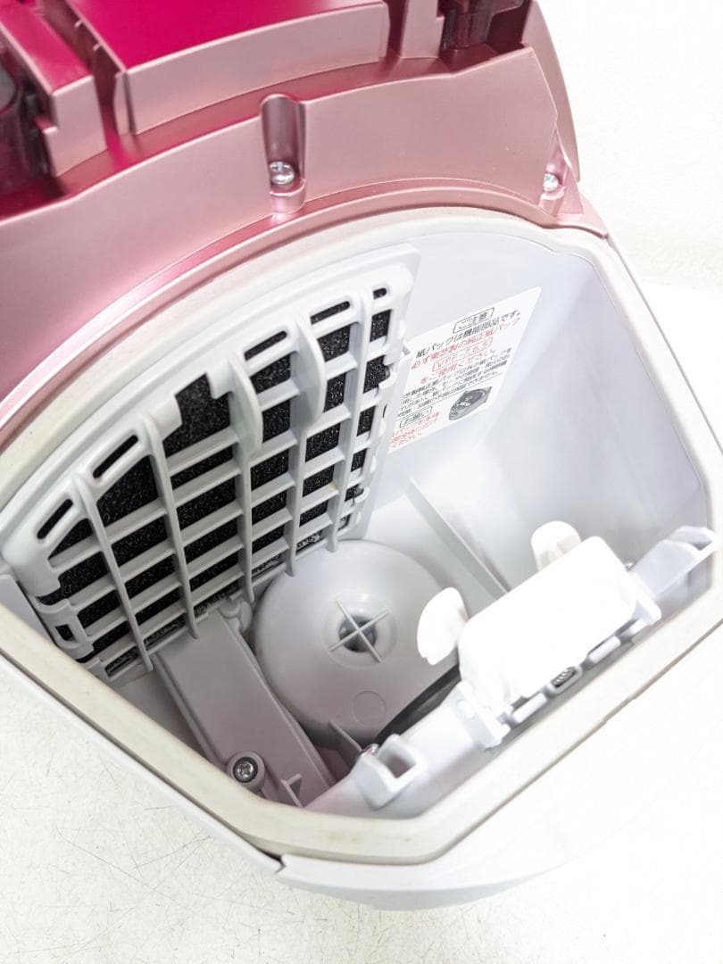 TOSHIBA VC-PF9-P 紙パック式掃除機 2018年製