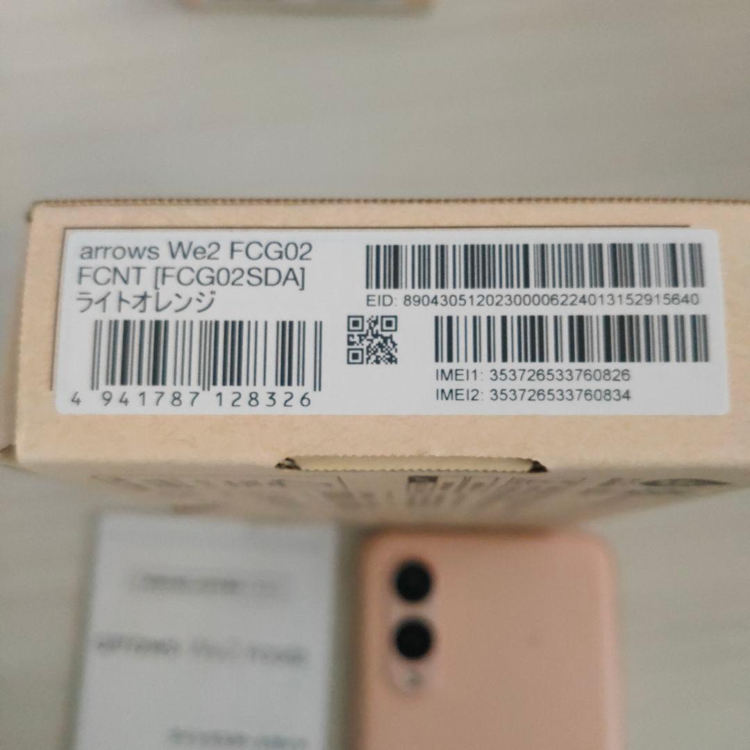 arrows We2 FCG02 美品 SIMフリー ライトオレンジ