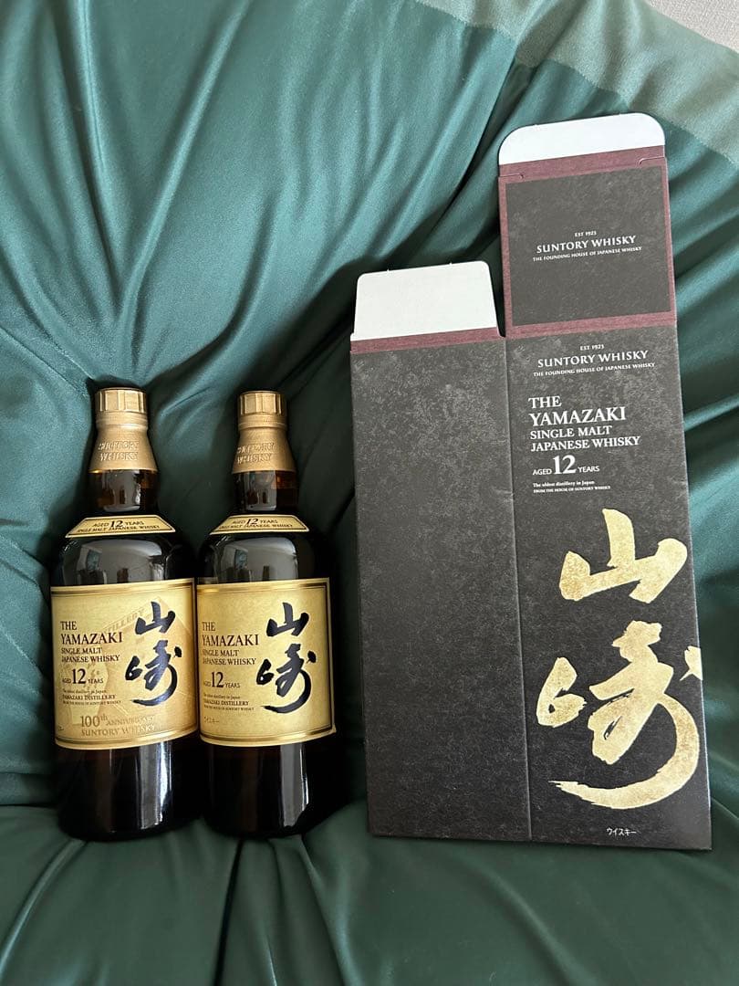 山崎12年 700㍉ 通常版、100周年版 各2本 カートン付き