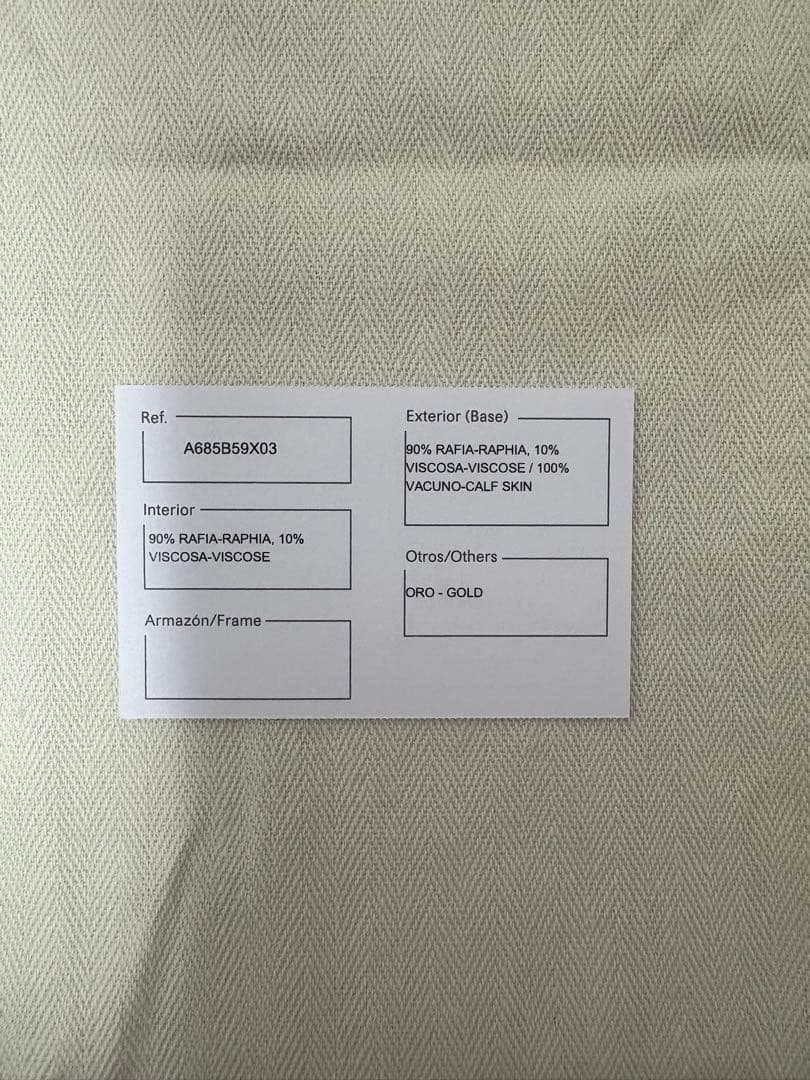 60%オフ‼️LOEWEロエベ　フォントトートスモール　ラフィア　カゴバッグ