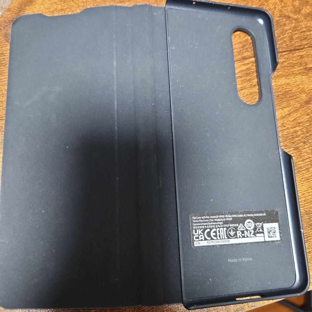 Galaxy Z Fold3 5G docomo simフリー ブラック おまけ