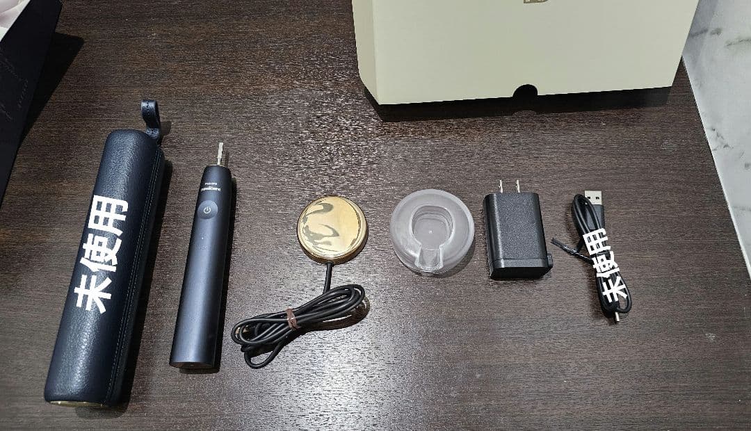 【美品】PHILIPS Sonicare 9900 Prestige 本体