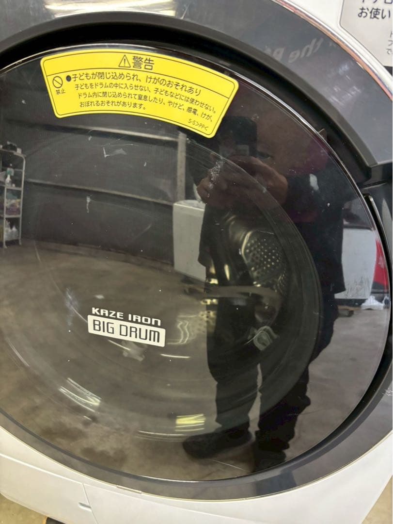 日立 ドラム式洗濯機 BD-SV110CL 2019年製 洗濯11kg乾燥6kg