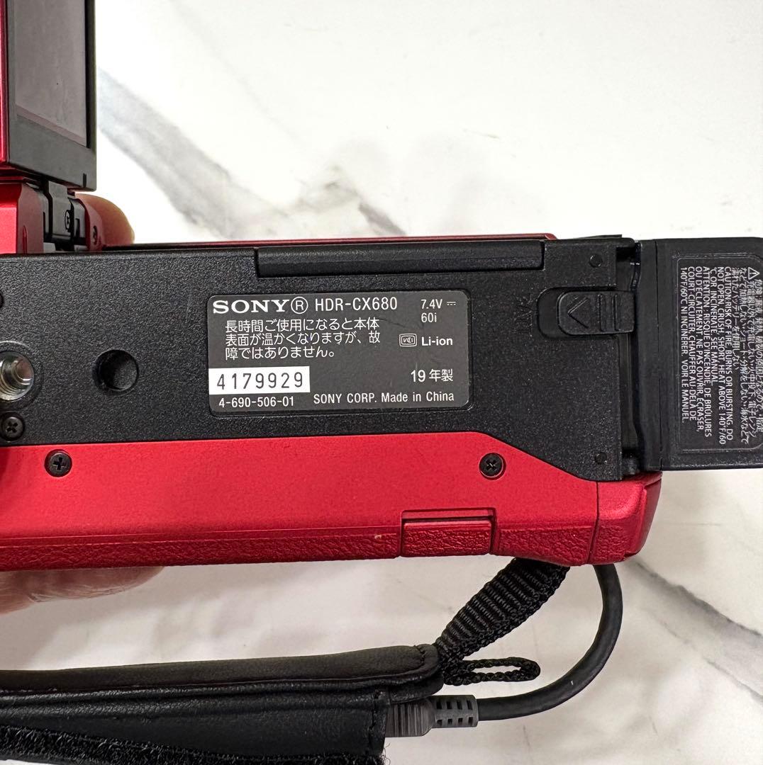 SONY　HANDYCAM　HDR-CX680　ビデオカメラ　ハンディカム