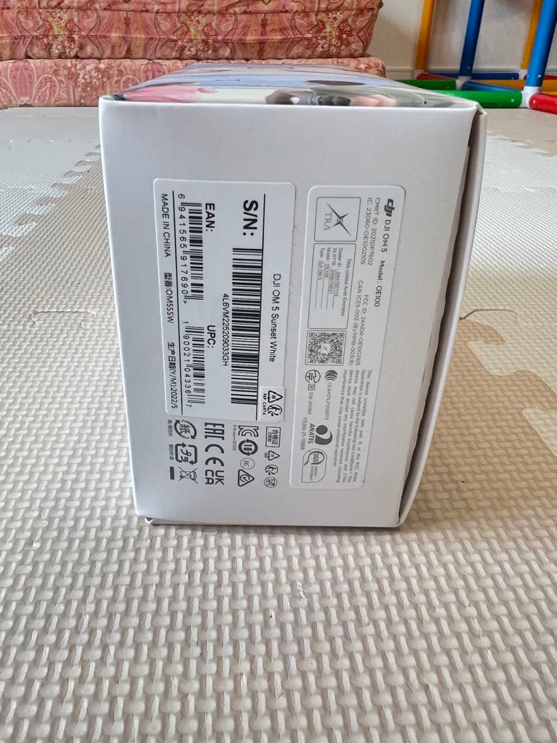 DJI オズモモバイル5 サンセットホワイト