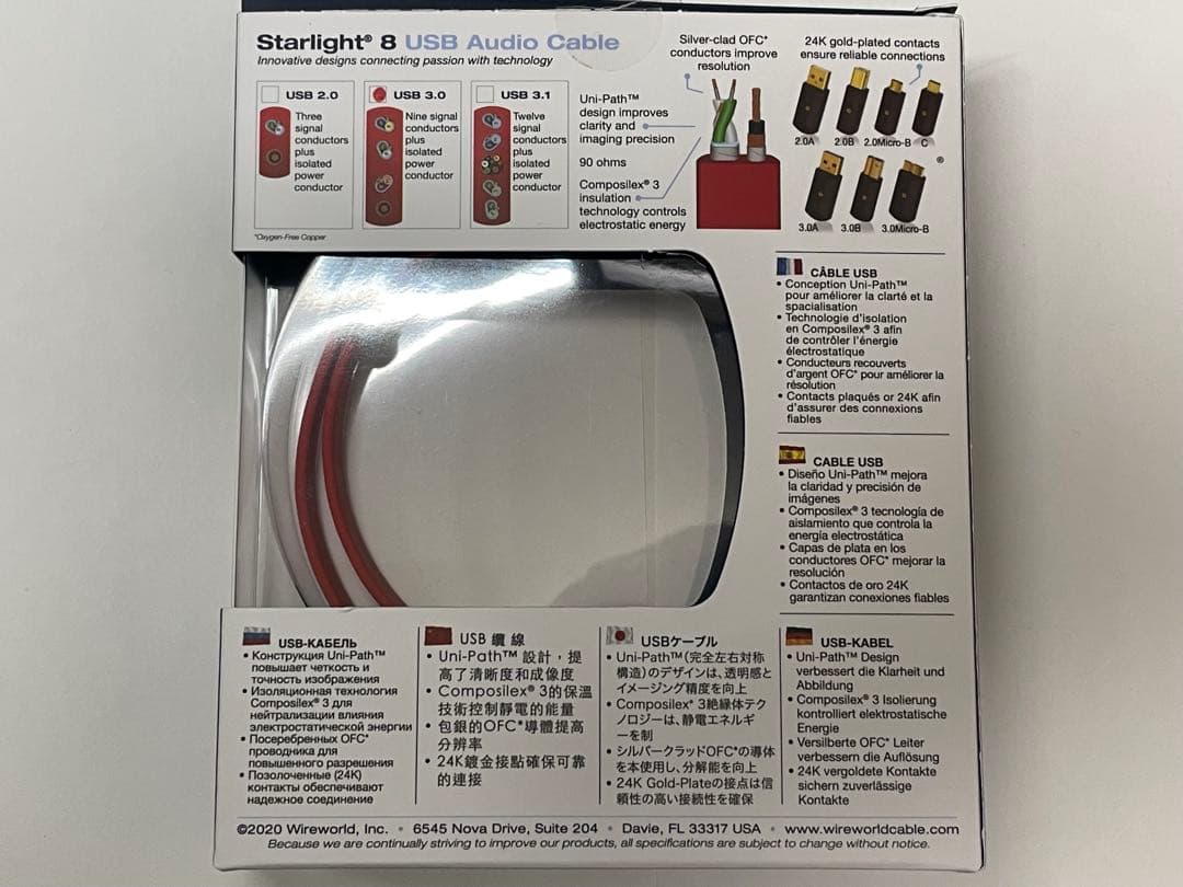 美品 WIREWORLD Starlight 8 USB3.0 A→B0.6m