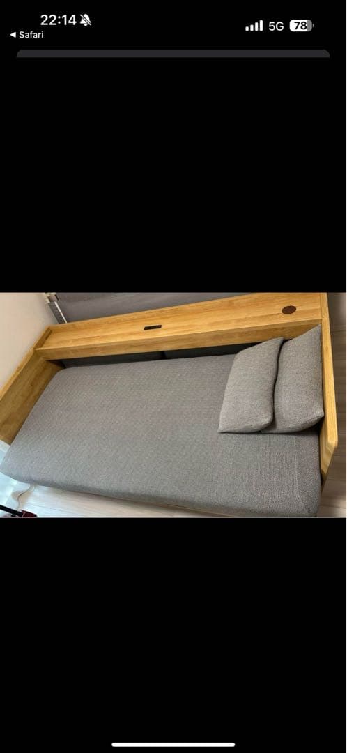 【ニトリ】ソファベット　3way ミドルブラウン　シングルベットサイズ