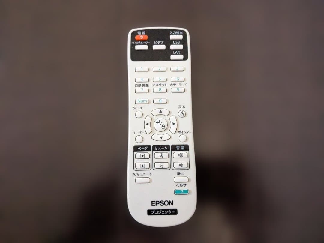 EPSON（エプソン） EH-TW400 プロジェクター