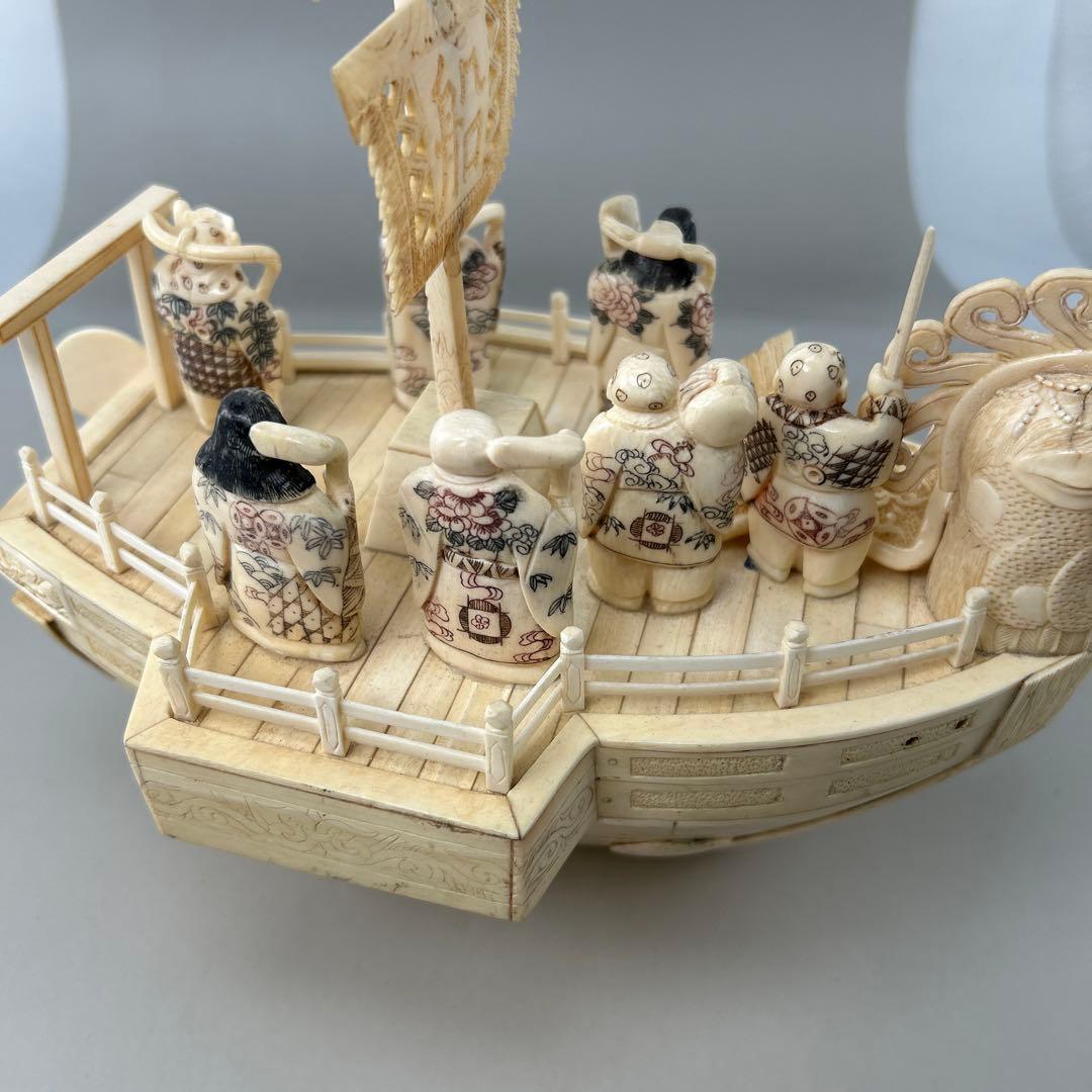 細工 彫刻 宝船七福神　根付　時代物置物人物 開運 長24cm 高28cm