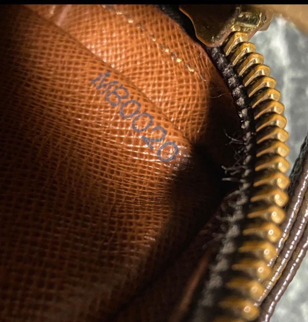 セール中【美品】ルイヴィトン マルリーバンドリエール バッグ 正規品MB0020