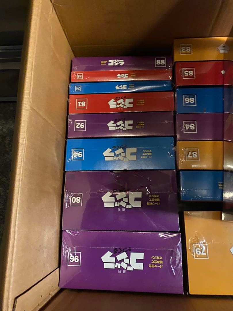 デアゴスティーニ　ゴジラをつくる　７３巻から９６巻まで　未開封