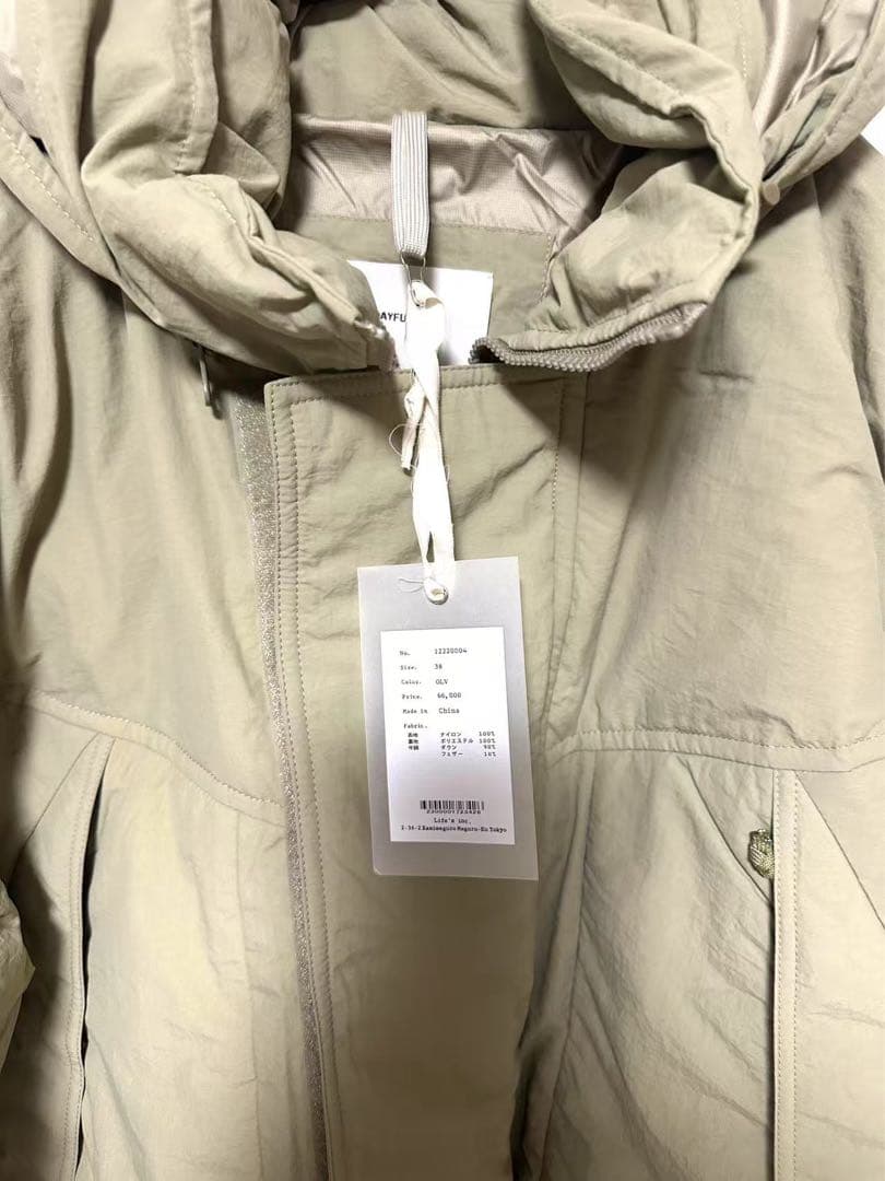 ジャケット・アウター Todayful Monster Down Coat