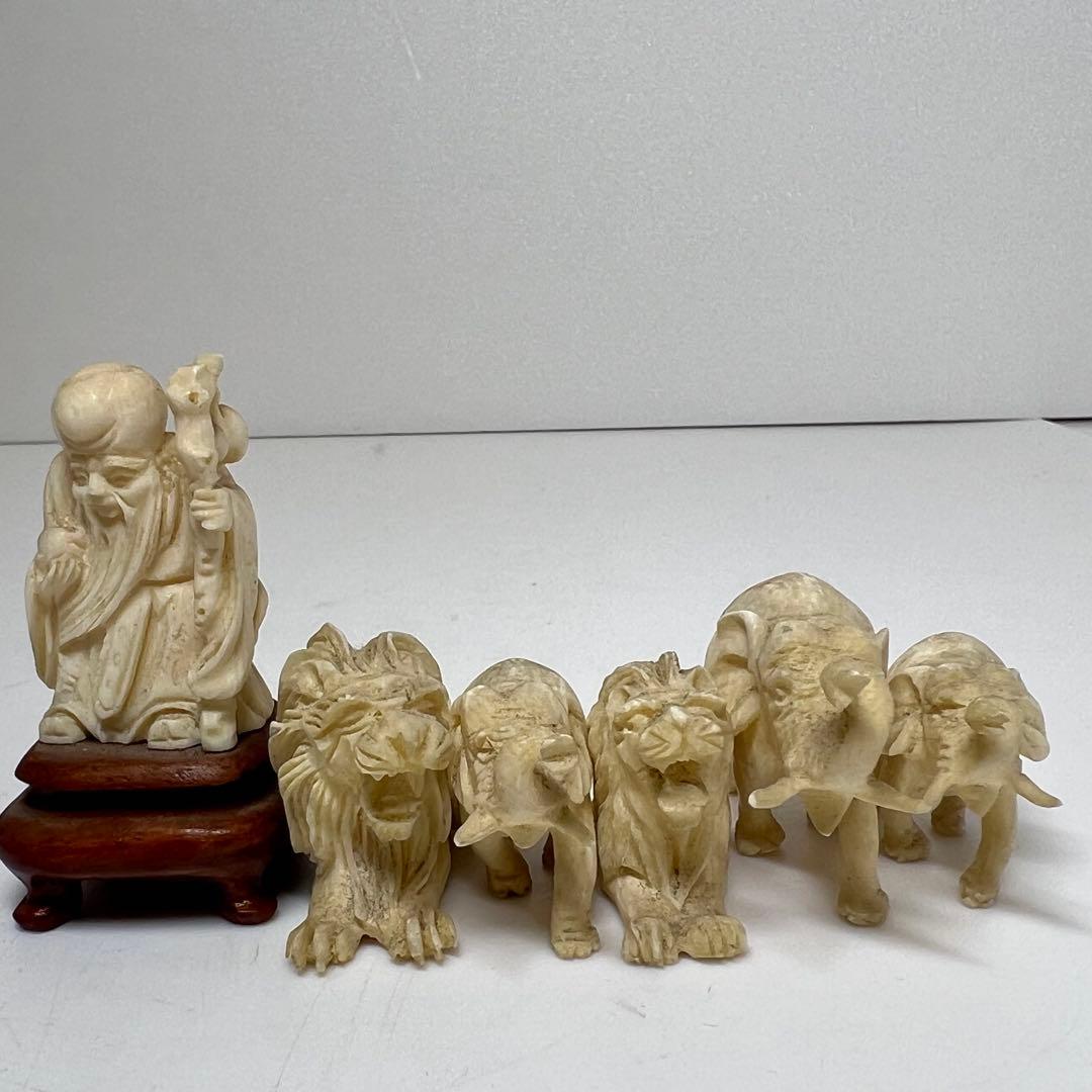 極上　小物　色々　80g 東K8-0112① タルニ