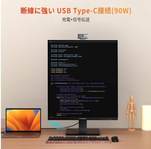 INNOCN｜28C1Q - 27.6インチ WQHD ヂュエルモニター
