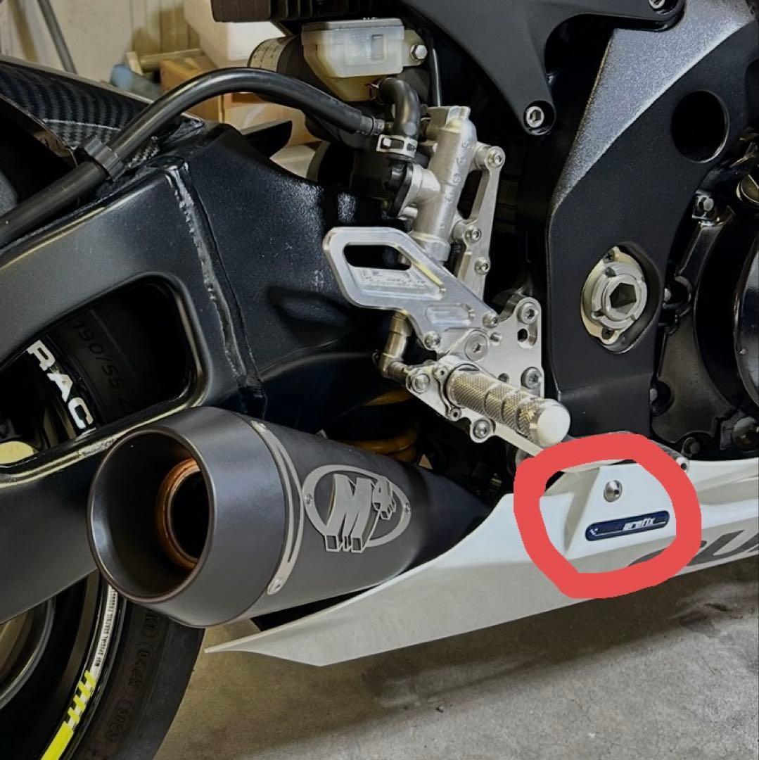 M4 Exhaust SUZUKI GSX-R1000 05-06 スリップオン
