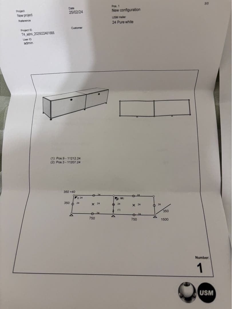 haller サイドボード　usm