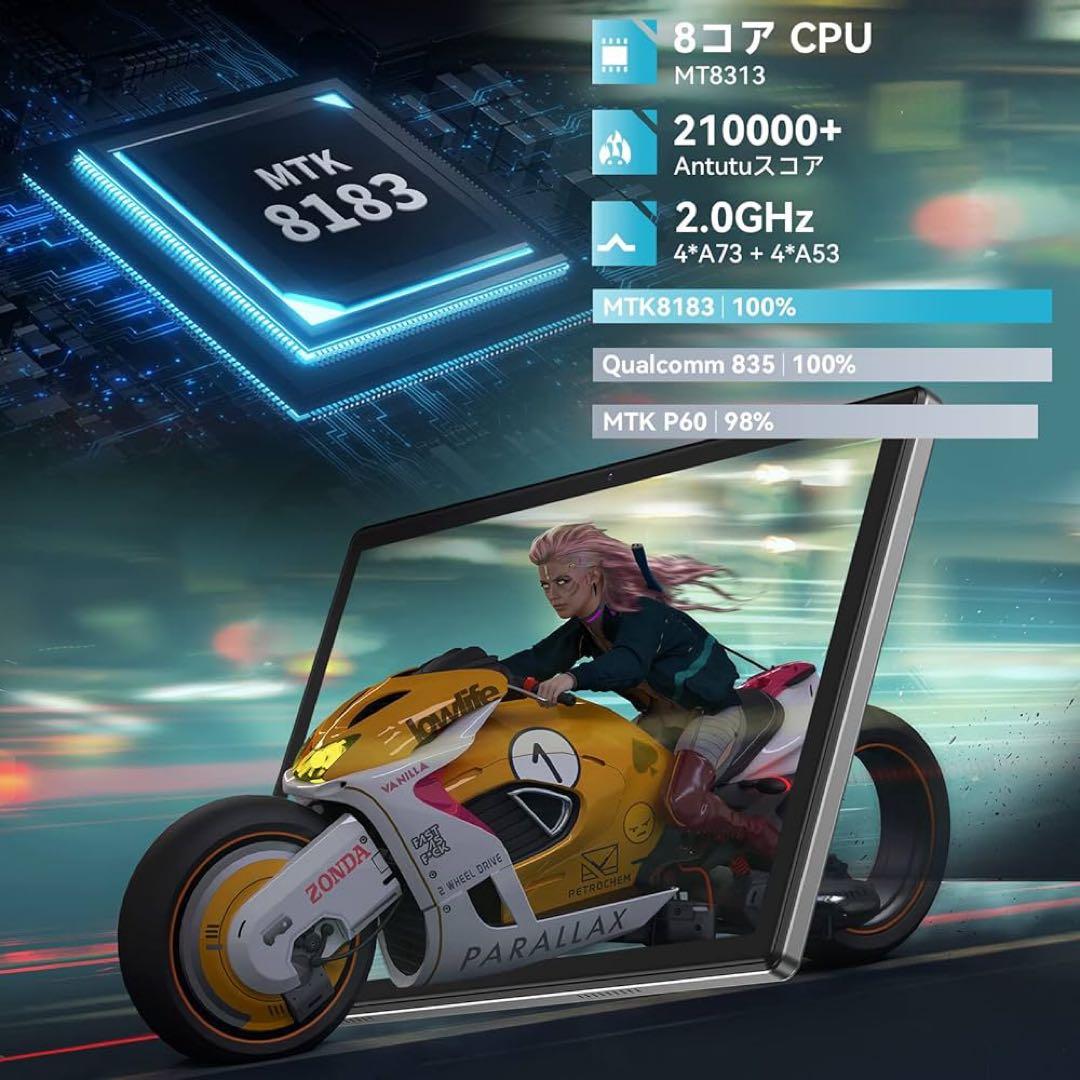 Androidタブレット本体　128GB 新品未使用　10インチ　simフリー