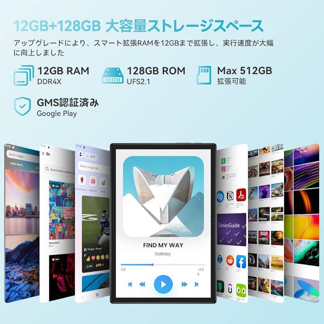 Androidタブレット本体　128GB 新品未使用　10インチ　simフリー