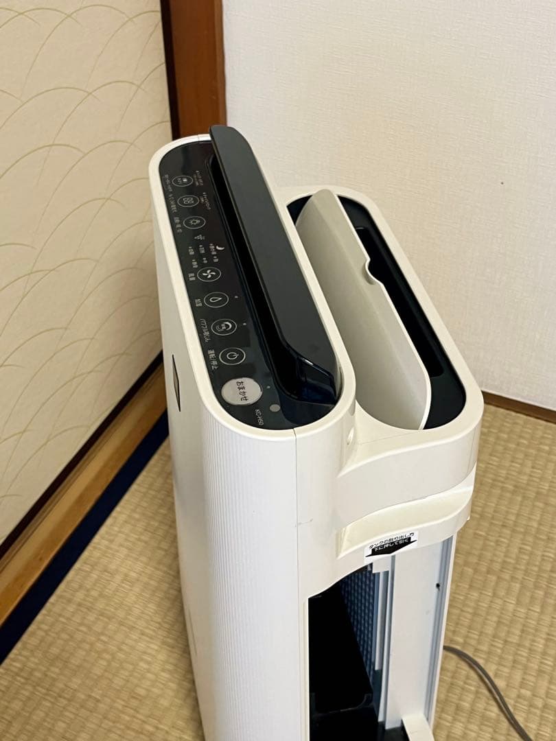 【美品】SHARP シャープ 加湿空気清浄 KC-H50-W 2020年製