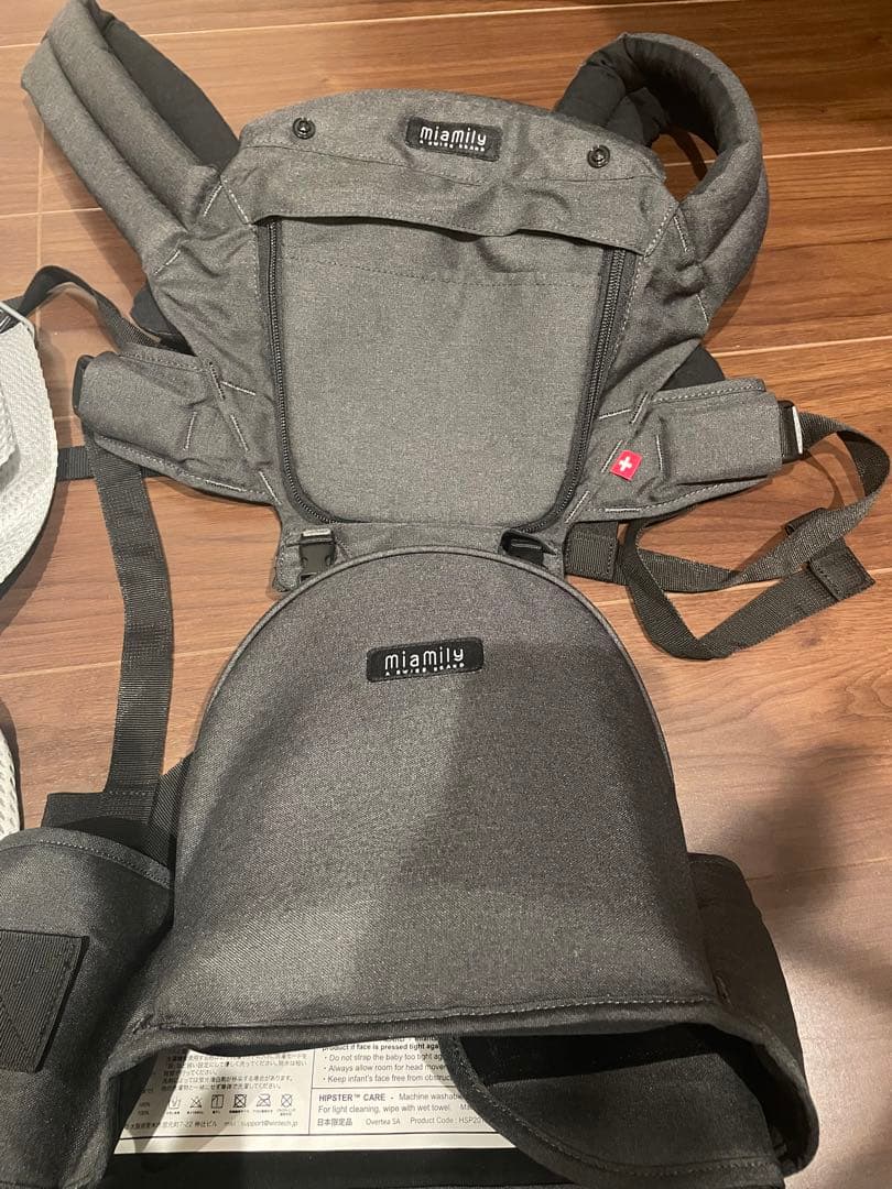 miamily ミアミリー ヒップスタープラス 日本モデル ベビービョルン２点