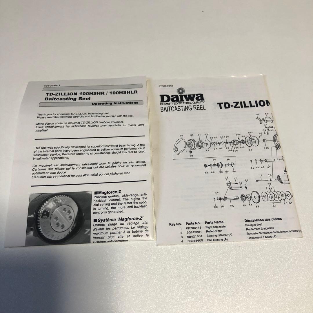 Daiwa Zillion 100HSHR ダイワ TD ジリオン　TYPE R