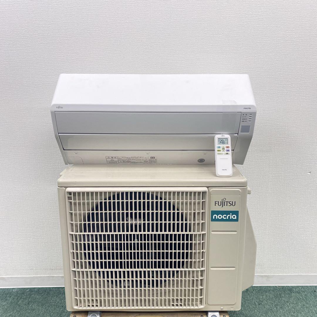 ＊1年保証＊富士通 2024年製 8畳用エアコン 標準取付込みAS687
