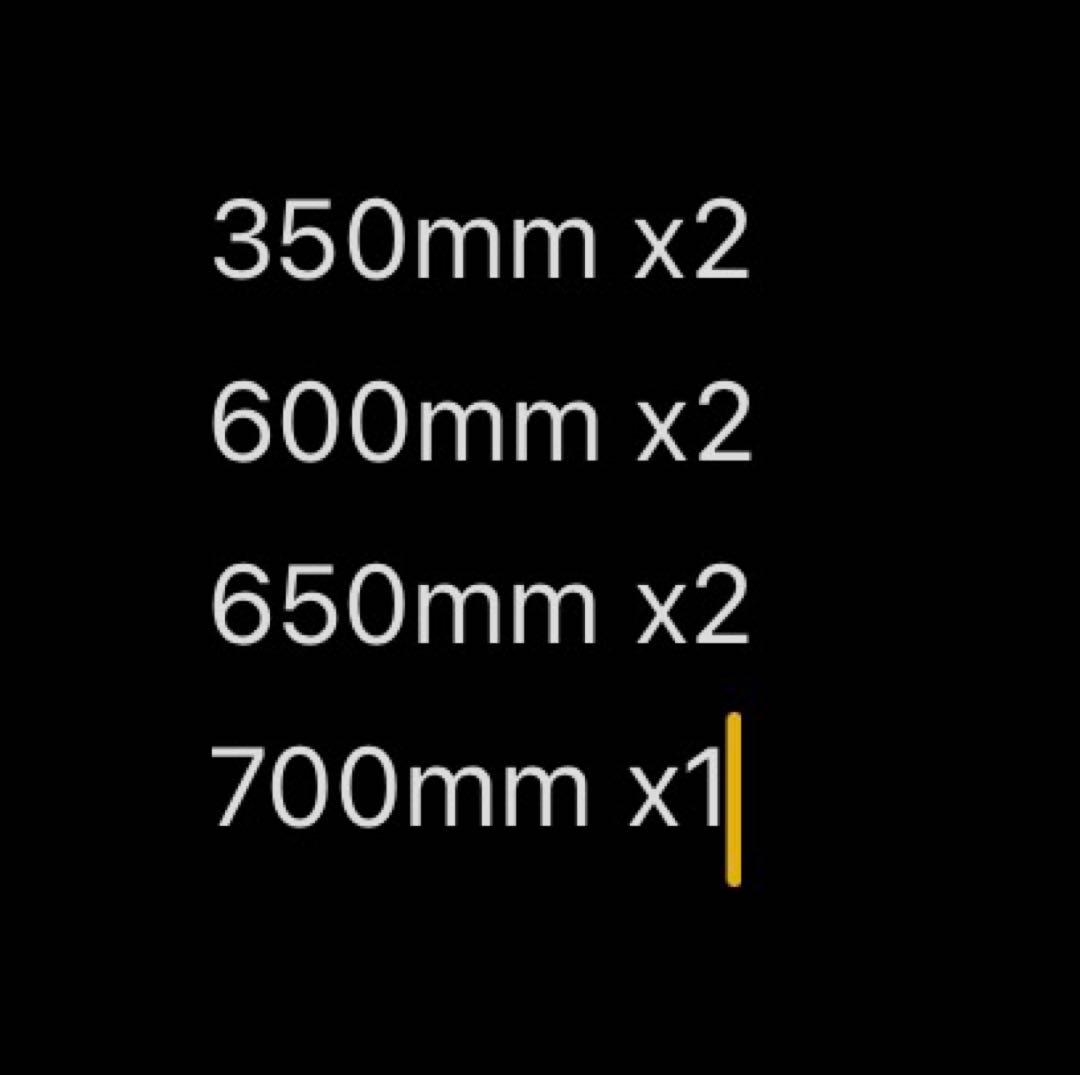 動作確認済み　シマノ ULTEGRA アルテグラ Di2 6870 コンポセット