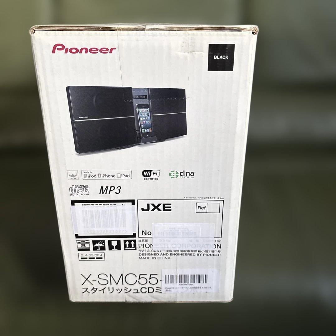 ★☆ 【新品未開封】Pioneer X-SMC55-K ミニコンポ ★☆
