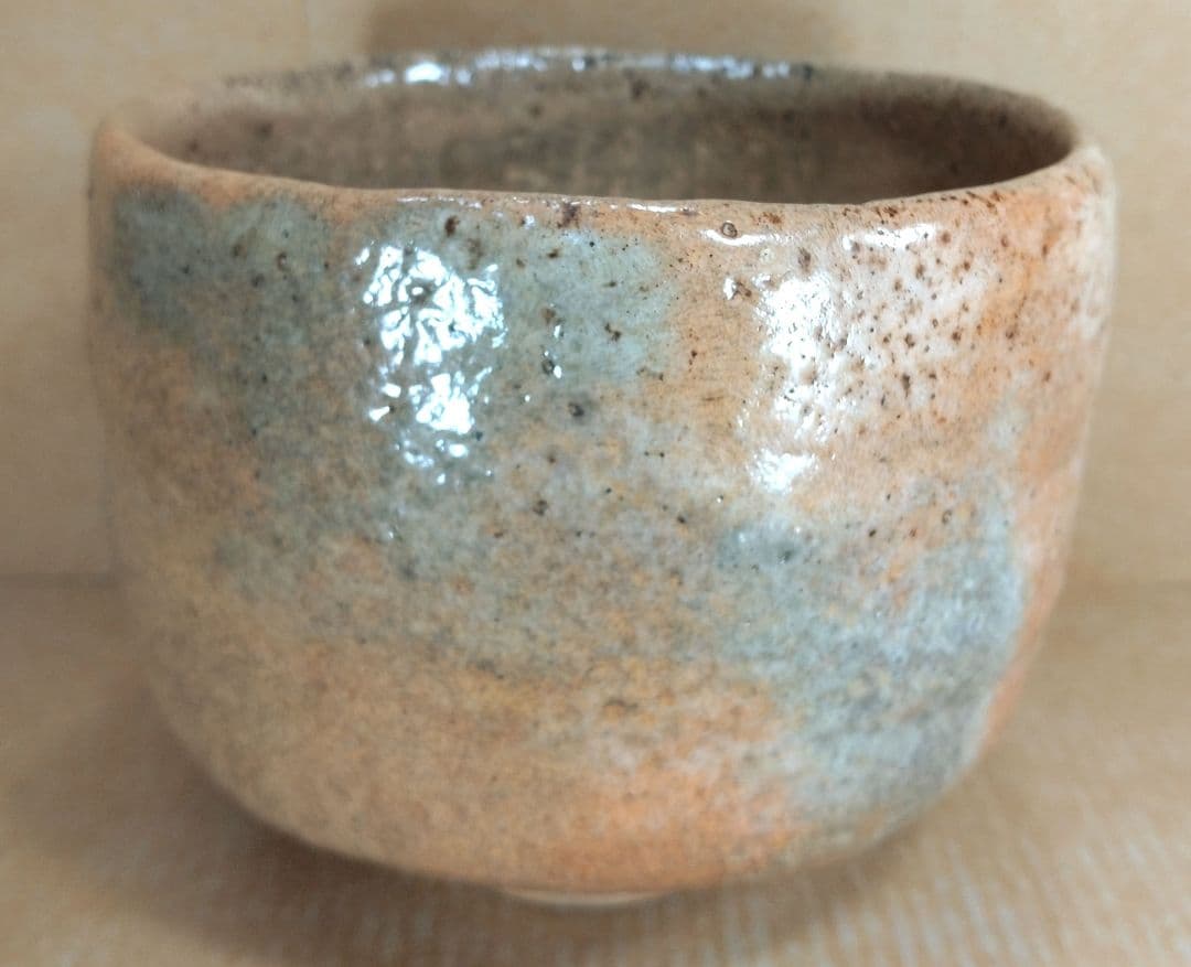 坐忘斎(裏千家十六代）自作 赤茶碗 風月ト号ス 共箱(箱作は駒沢利斎）無傷美品