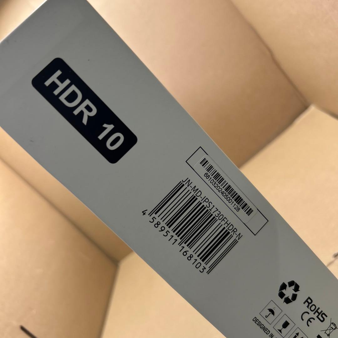 JAPANNEXT 17.3インチ モバイルモニター IPS パネル フルHD