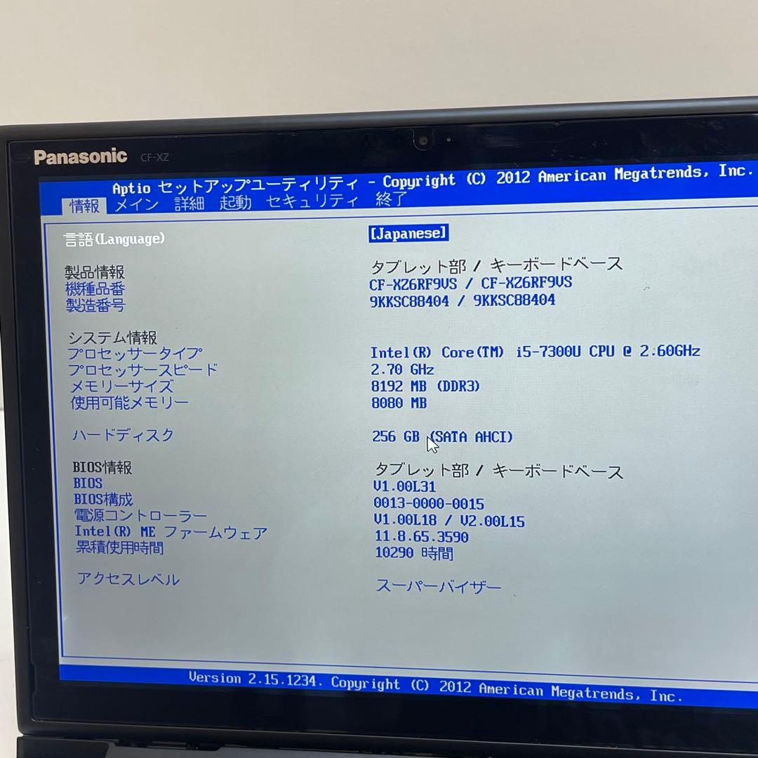 Windowsタブレット本体 #076 Panasonic CF-XZ6 2in1 i5-7300U 8GB
