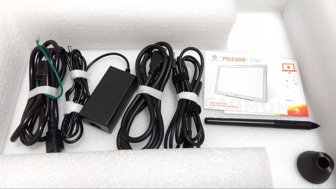 『美品液タブ』GAOMON PD2200