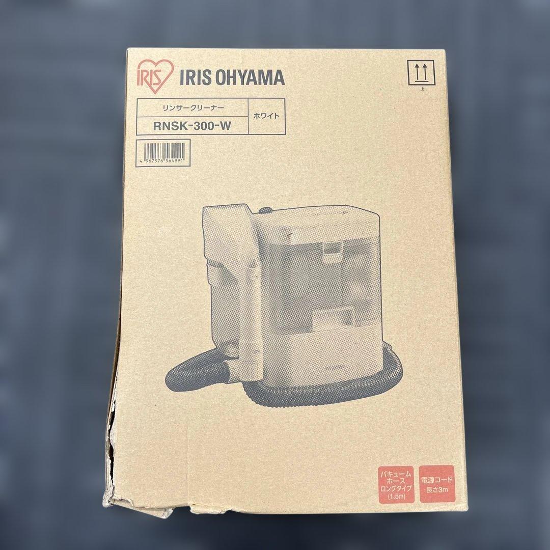 601540 RNSK-300-W リンサークリーナー