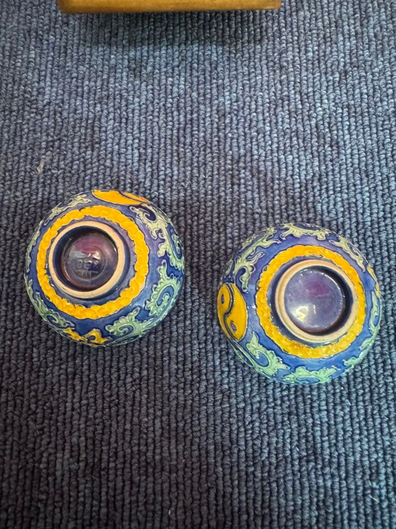 2054 永楽  花唐草　交趾純銀張盃　2客