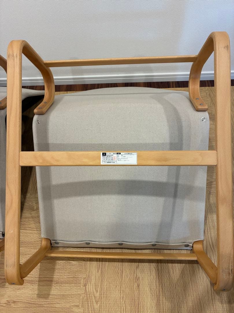 タ*政様 天童木工　ブルーノ・マットソン　イージーチェア