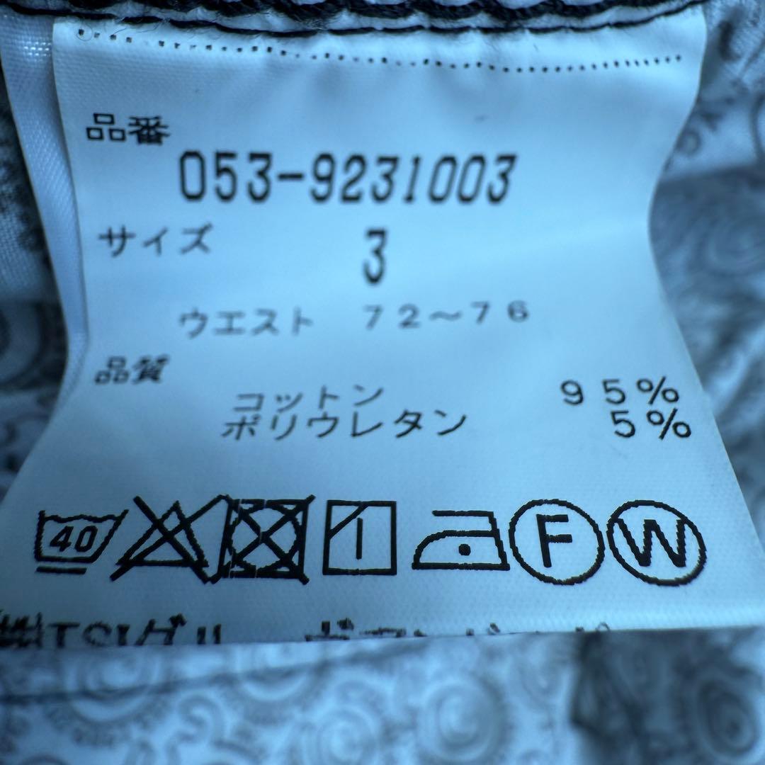 秋冬モデル　パーリーゲイツ　パンツ　迷彩　3 S　ストレッチ　白　黒　アーミー