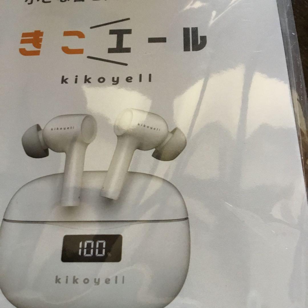 kikoyell ワイヤレスイヤホン ブラック
