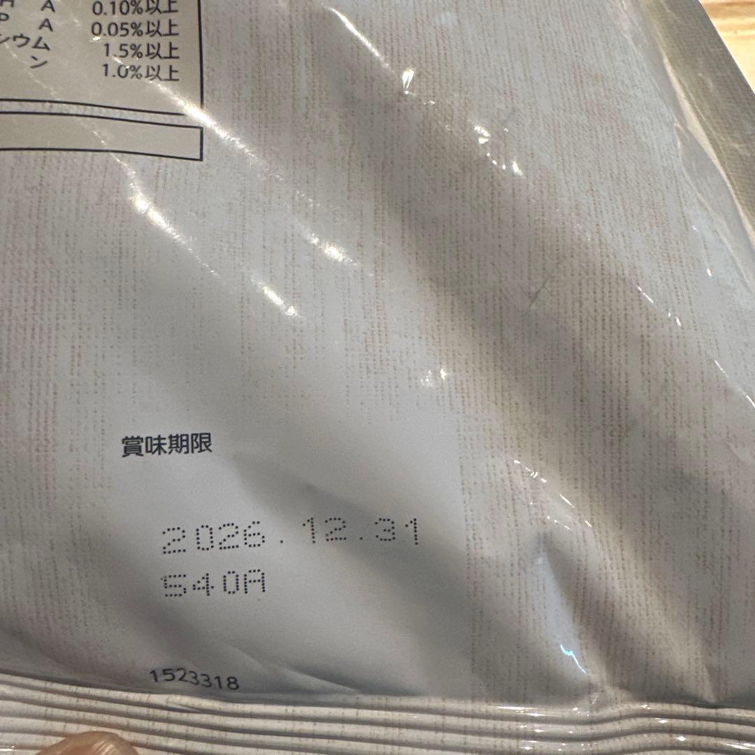 正規品、Supremo 子犬用ドライフード 6kg