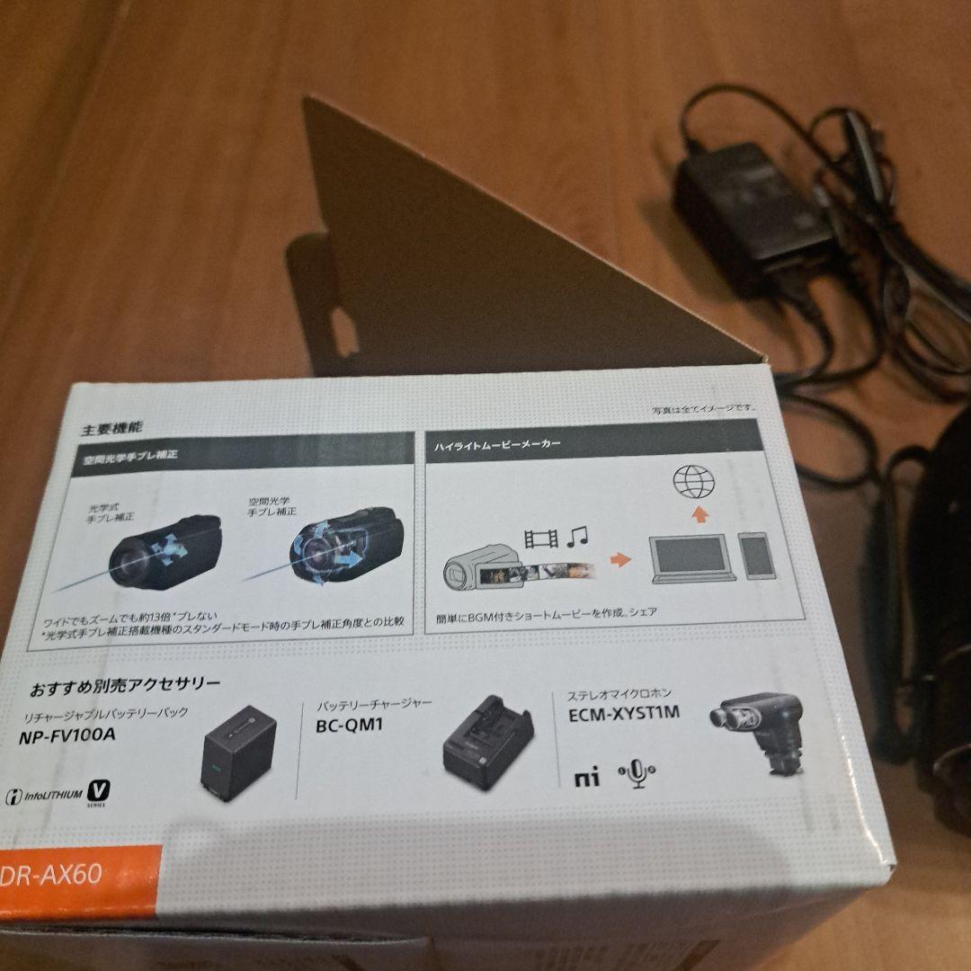 SONY FDR-AX60 4K ハンディカム 本体